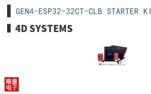 GEN4-ESP32-32CT-CLB STARTER KIT ͼƬ